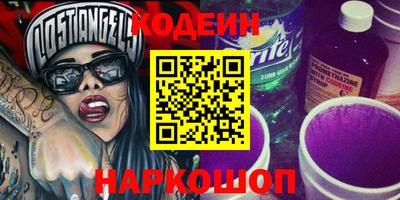 мет Партизанск
