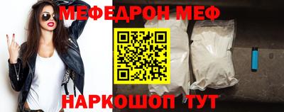 мдпв Пенза