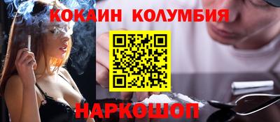 мдпв Пенза