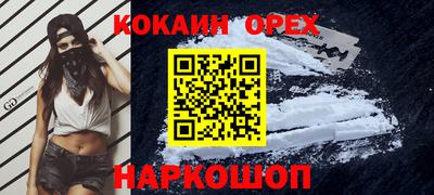 мет Партизанск