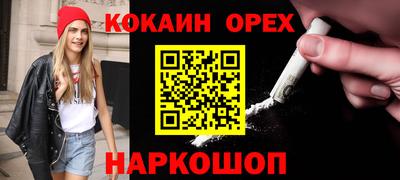 мдпв Пенза