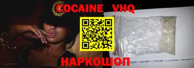 мет Партизанск