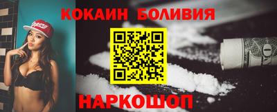 мдпв Пенза