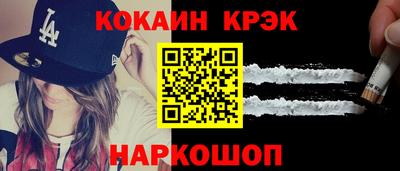 мдпв Пенза