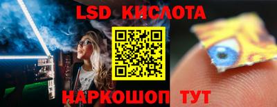 а пвп мука Первоуральск