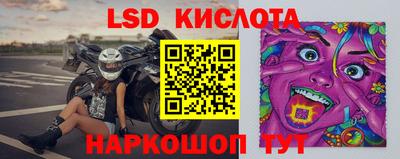 мет Партизанск