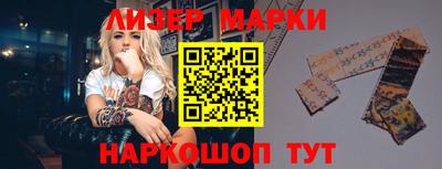 мдпв Пенза