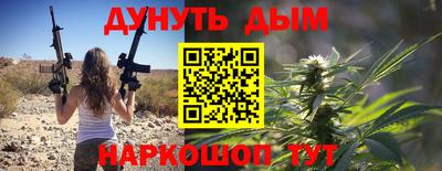 мет Партизанск