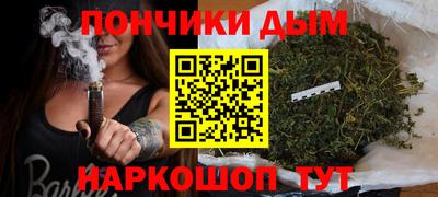 а пвп мука Первоуральск