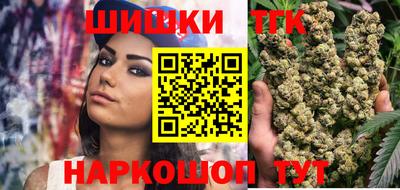 а пвп мука Первоуральск