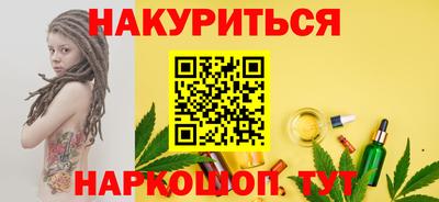 мет Партизанск