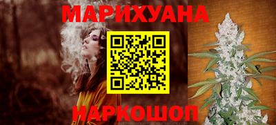 а пвп мука Первоуральск