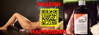 мдпв Пенза