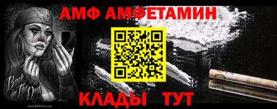 твердый Пугачёв