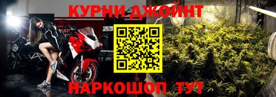 мет Партизанск
