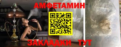 мдпв Пенза