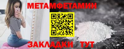 а пвп мука Первоуральск