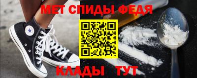 jwh Пушкино