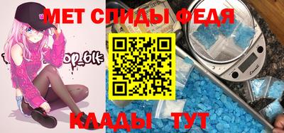 мдпв Пенза