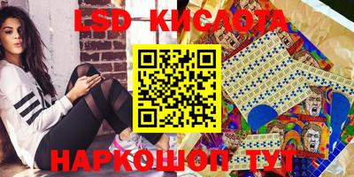 а пвп мука Первоуральск