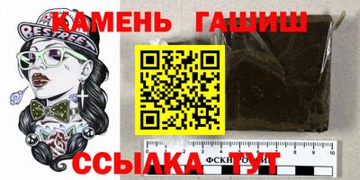 а пвп мука Первоуральск