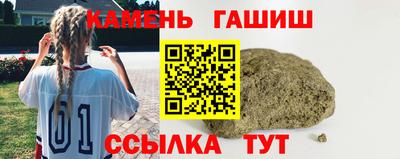 а пвп мука Первоуральск