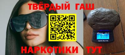 а пвп мука Первоуральск