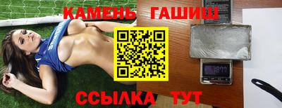 а пвп мука Первоуральск