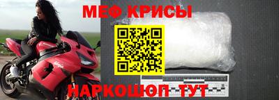 jwh Пушкино